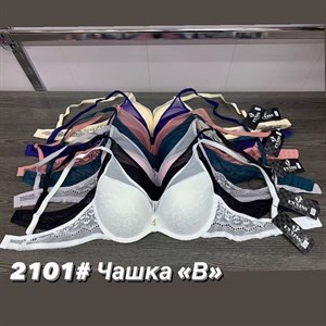 г Бишкек Кыргызстан Отправка по всему миру Заказы