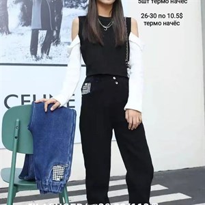 ПРЯМАЯ ПОСТАВКА С ФАБРИКИ Ад МИЗАМ1 VIP ряд 17 18