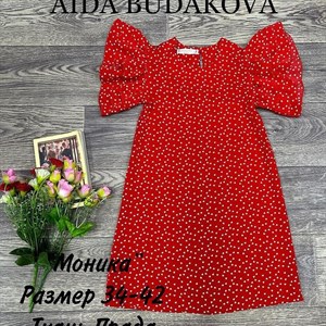 качество 100 только оптом часы работы с 8 00 до 15