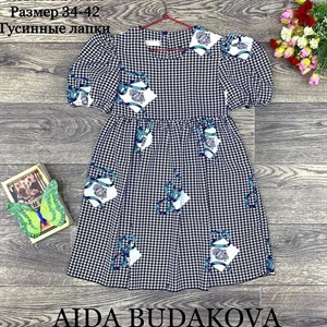 качество 100 только оптом часы работы с 8 00 до 15