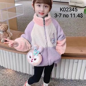 ПРЯМАЯ ПОСТАВКА С ФАБРИКИ МИЗАМ1 VIP ряд 17 20Б 77783719377