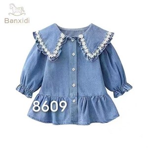 В наличии новинка Размер 4 7лет Цена 430сом