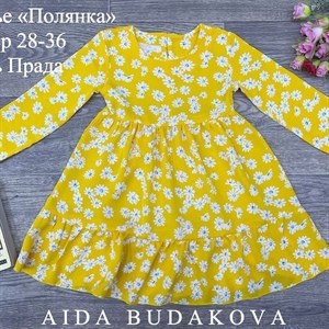 качество 100 только оптом часы работы с 8 00 до 15