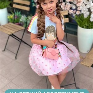 996553049831 7МКР глобус ЮЖ МАГИСТР 53 1 2 ЭТ 0500049831