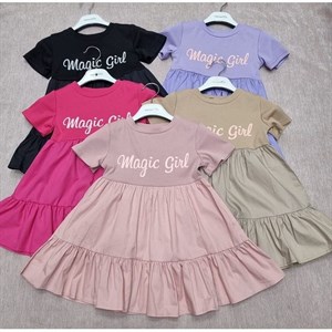 Детская одежда оптом Цены от производителя Работаем