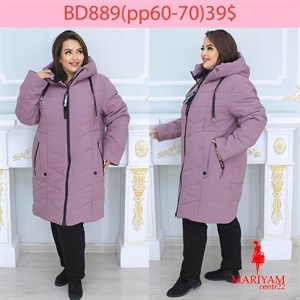 Довольные клиенты это наша главная награда Модель