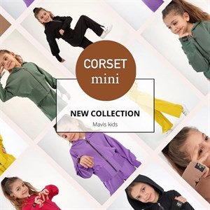 Corset mini   Весенняя коллекция для маленьких принцесс