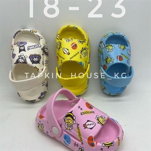 1 в СНГ Отправляем в любые страны Оплата Kaspi gold