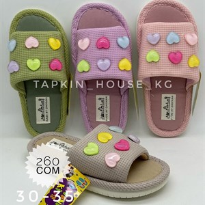 Качественные тапочки и шлепанцы оптом от ТАПОЧКИ ШЛЕПКИ БИШКЕК