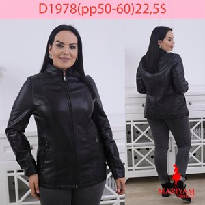 Довольные клиенты это наша главная награда Модель