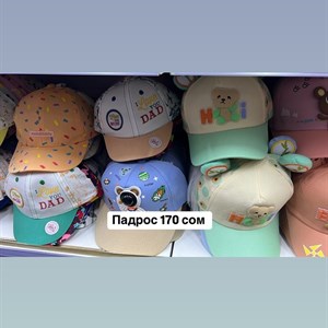 Качественные носки и лосины оптом с доставкой во все страны