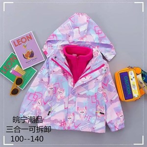 3 7л 5р 1200с 2 1ветровка толстовка Для заказа 996700724152