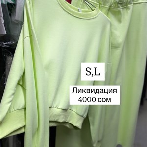 Элегантная Женская Одежда от TIMALIA.KG - Сделано в Италии