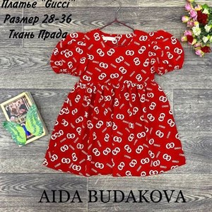 качество 100 только оптом часы работы с 8 00 до 15