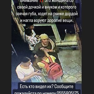 Одежда Дордой Производство Турция Дубай Прямые поставки