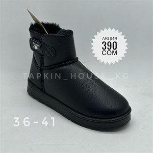 1 в СНГ Отправляем в любые страны Оплата Kaspi gold