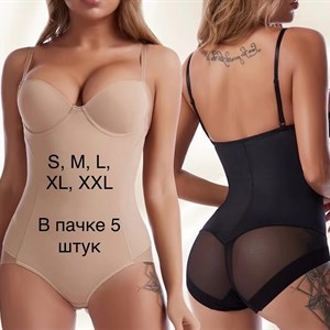 Качественное женское нижнее белье оптом в Бишкеке - Рынок 'Кербен'