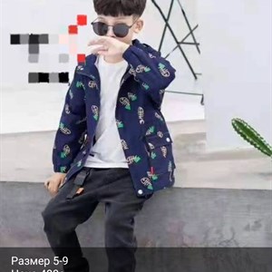 ДЕТСКИЕ ВЕЩИ ОПТОМ Прямая поставка с фабрики Мы всегда