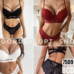 NEW COLLECTION dordoi_opt_sng Люкс Есть другие Цвета