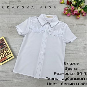 качество 100 только оптом часы работы с 8 00 до 15