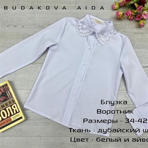 качество 100 только оптом часы работы с 8 00 до 15