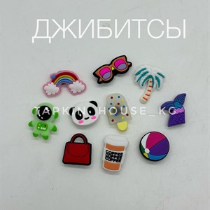 1 в СНГ Отправляем в любые страны Оплата Kaspi gold