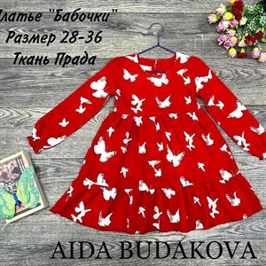 качество 100 только оптом часы работы с 8 00 до 15