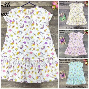 качество 100 только оптом часы работы с 8 00 до 15