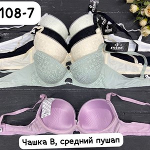 г Бишкек Кыргызстан Отправка по всему миру Заказы