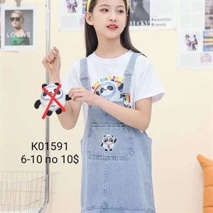 ПРЯМАЯ ПОСТАВКА С ФАБРИКИ МИЗАМ1 VIP ряд 17 20Б 77783719377