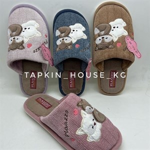 1 в СНГ Отправляем в любые страны Оплата Kaspi gold