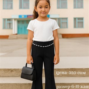 Оптовая Детская Одежда от Производителя в Гуанчжоу