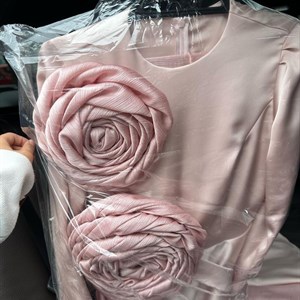 Жакшылыктан бир элес dia_colllection койнок учун рахмат