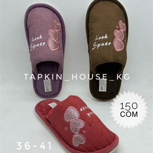 1 в СНГ Отправляем в любые страны Оплата Kaspi gold