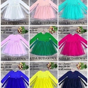 качество 100 только оптом часы работы с 8 00 до 15