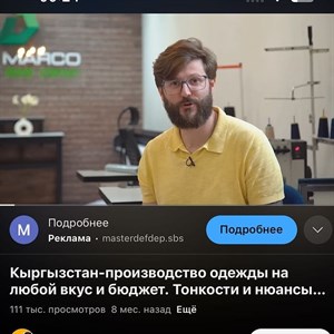 Друзья Мы так же работаем в штатном режиме   За эти