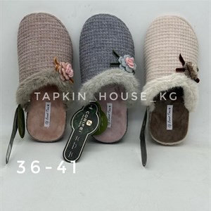 1 в СНГ Отправляем в любые страны Оплата Kaspi gold