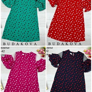 качество 100 только оптом часы работы с 8 00 до 15