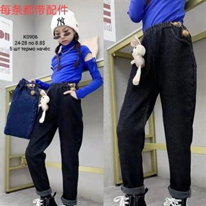 ПРЯМАЯ ПОСТАВКА С ФАБРИКИ Ад МИЗАМ1 VIP ряд 17 18