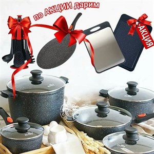 У нас супер новость СТАРТАЕМ СЧАСТЛИВУЮ АКЦИЮ Для