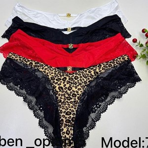 Супер тонкое женское белье оптом в Бишкеке - Кербен-Мир