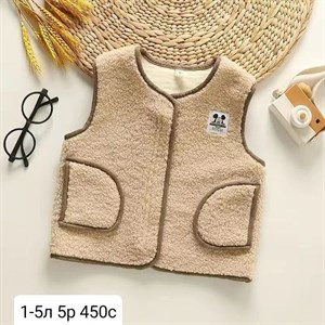 Приветствую   Модная брендовая одежда от1 12лет Дордой