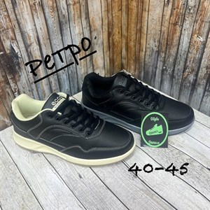 Загляните в магазин Optomix чтобы обновить зимний