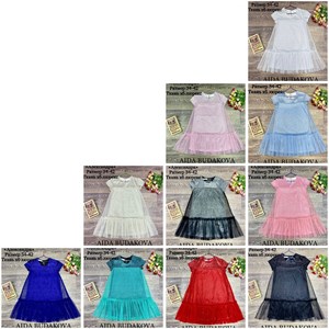 качество 100 только оптом часы работы с 8 00 до 15