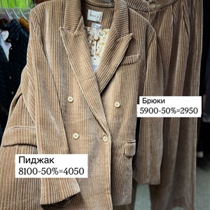 Красивые Итальянские Платья от TIMALIA.KG - Доставка по Кыргызстану