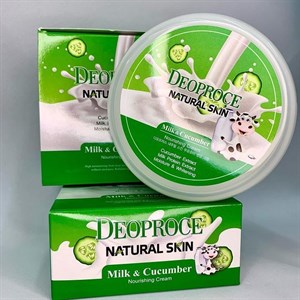 Крем для лица и тела NATURAL SKIN NOURISHING CREAM