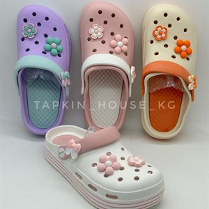 1 в СНГ Отправляем в любые страны Оплата Kaspi gold