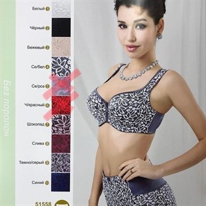 Прямые поставки Lanny WeiyeSi Люся Anttifu UmaiEstilo