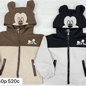 Стильная детская одежда оптом - лучшие новинки на рынке!