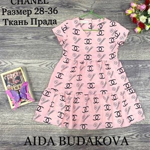 качество 100 только оптом часы работы с 8 00 до 15